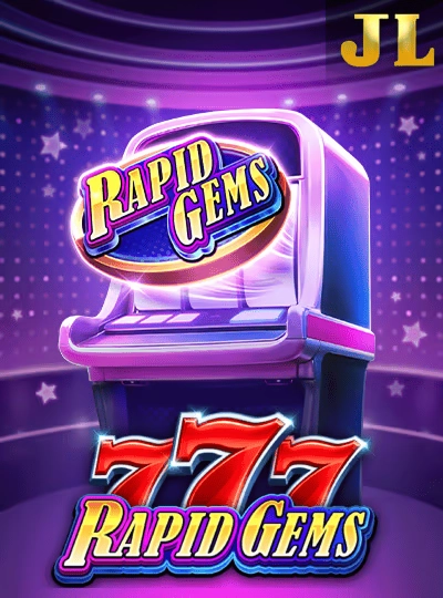 Online bingo game cover with jackpot