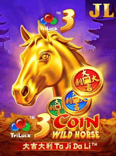 Classic bingo card game cover